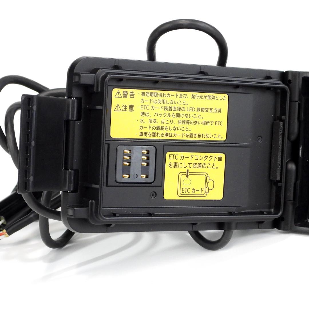 二輪用ETC車載器 取り付け金具付き(JRM-12)