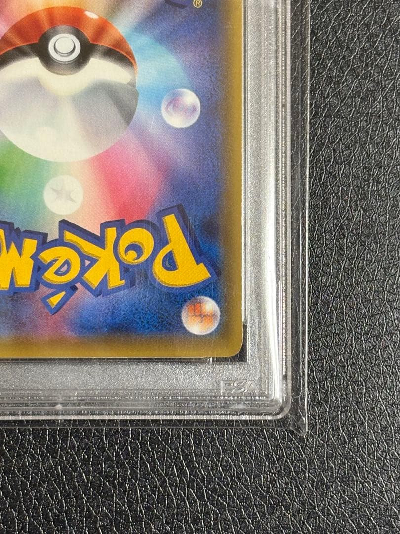 ス*ド様 ルリナsr【PSA10】