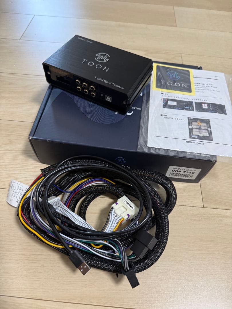 Beat-Sonic ビートソニック TOON X DSP-T316