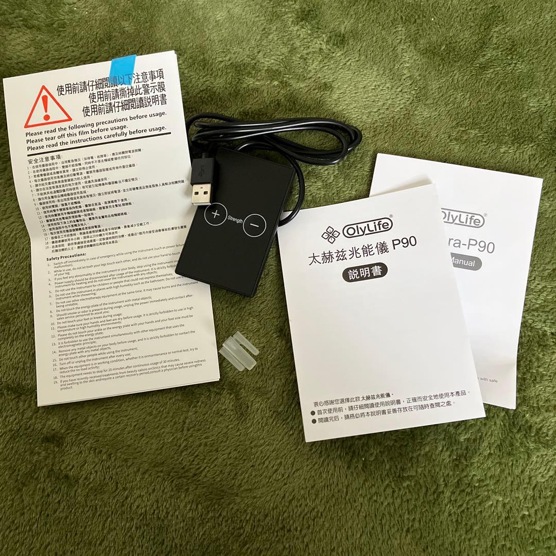 【ほぼ新品】OlyLife THz Tera-P90