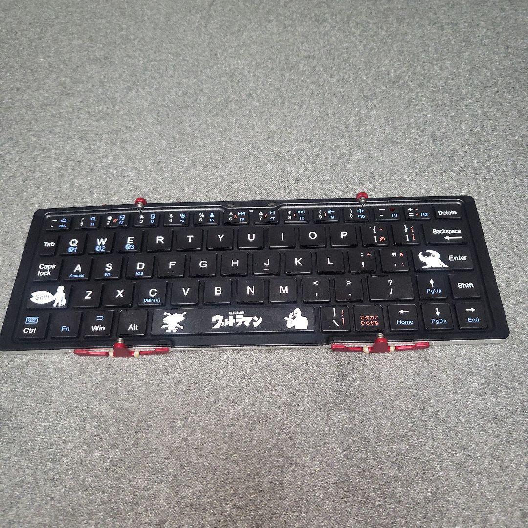 【レア·生産終了】ウルトラマン NEO Bluetoothキーボード