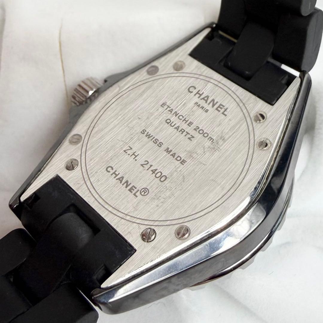 CHANEL J12 33mm H0681 ラバーベルト ZH21400