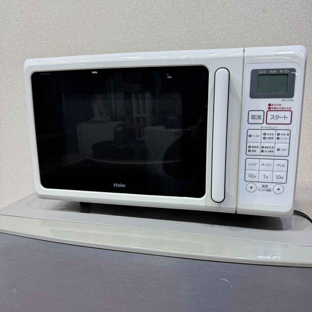 地域限定送料無料　家電3点セット 二人暮らしにピッタリ　動作確認/洗浄済み