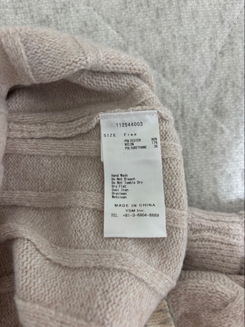 Darich ハートオープンニットワンピース