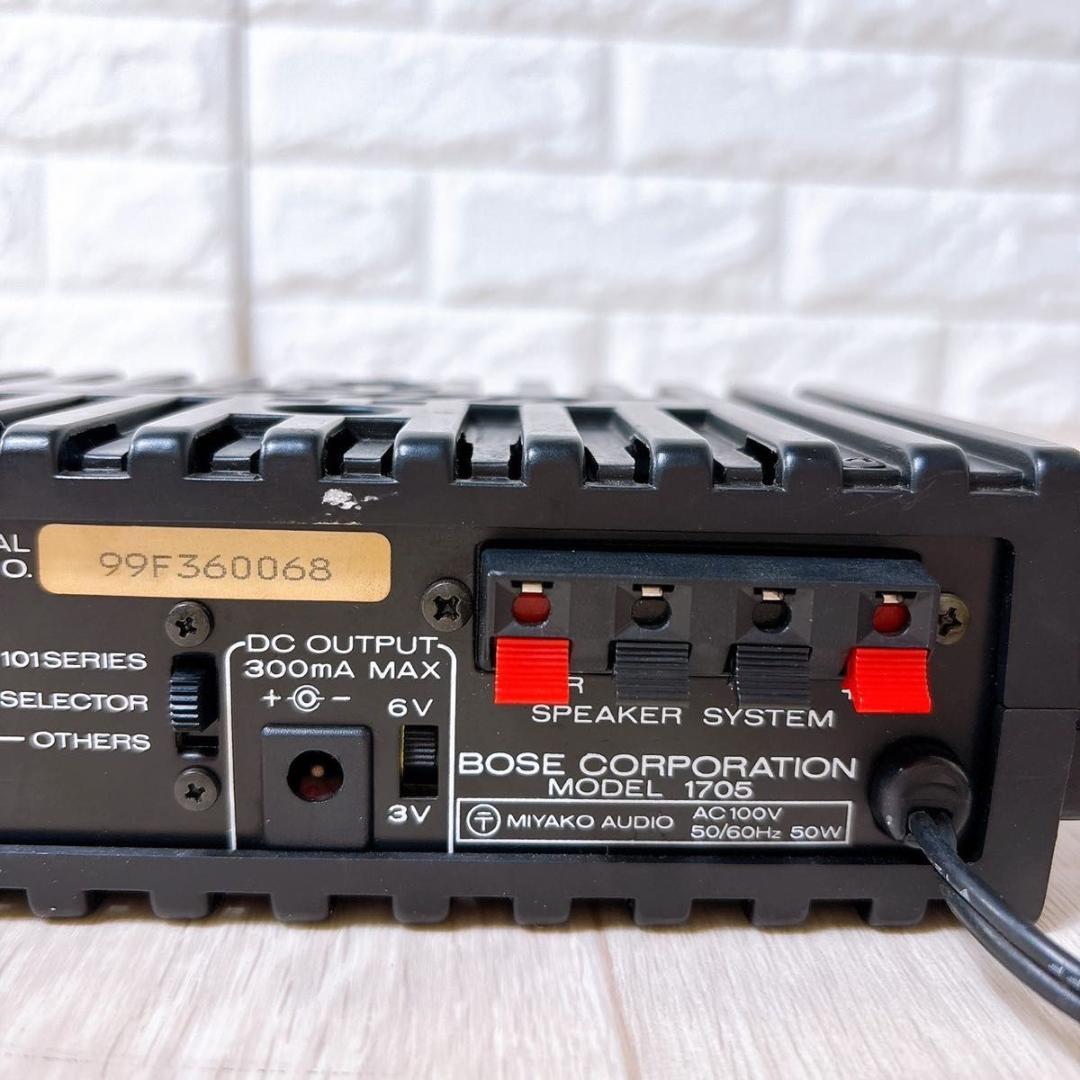 ボーズ BOSE Model 1705 ステレオ パワーアンプ コンパクト 良品