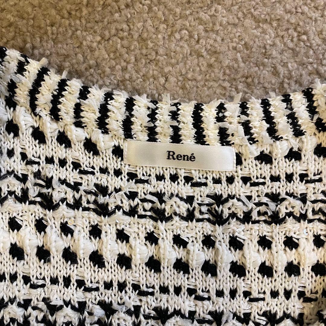 mmkk☆ ルネ rene と6.コンパクト 超先細毛 ふつう20本