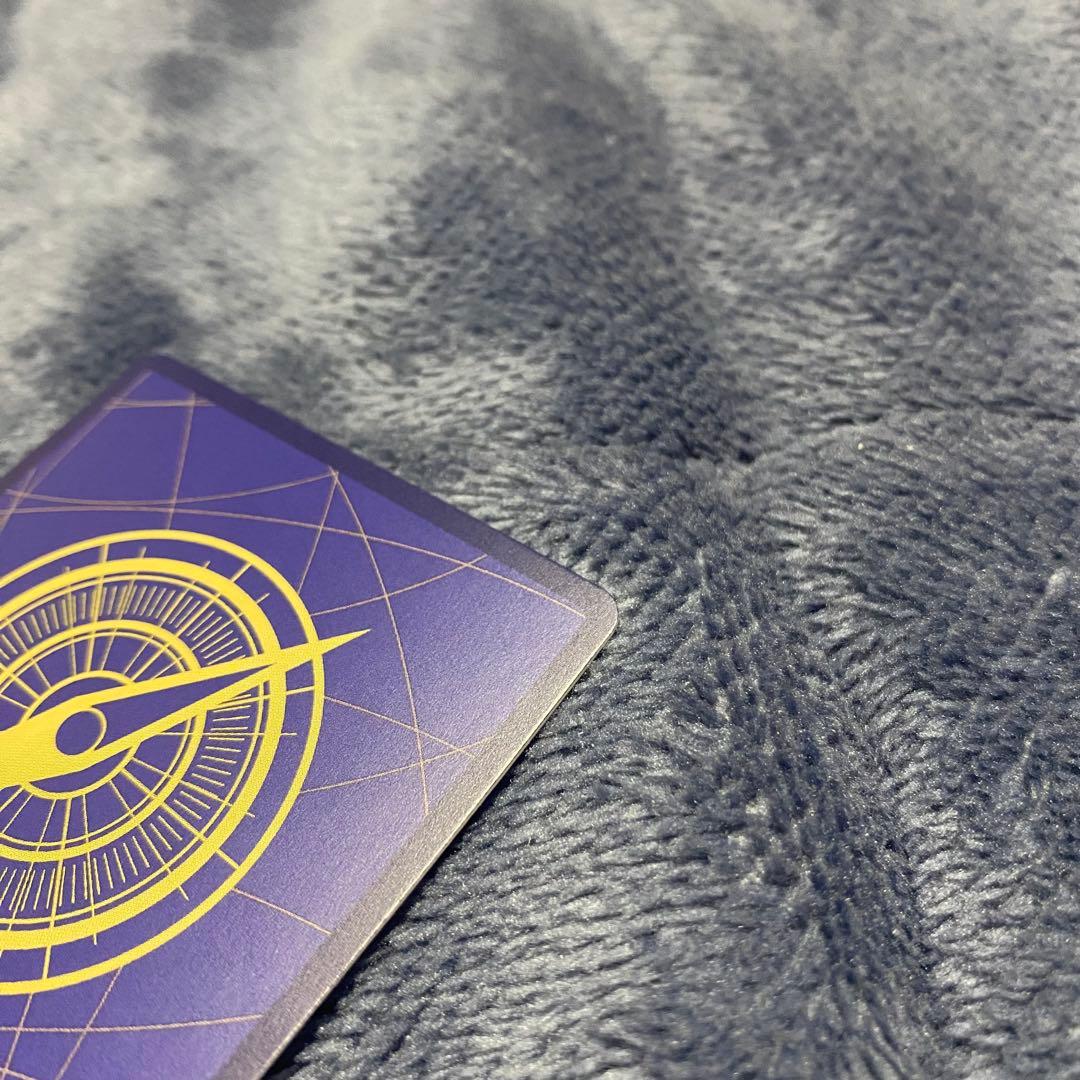 状態良好ワンピースカード　浸食輪廻　グラウンド・デス パラレル OP14-096