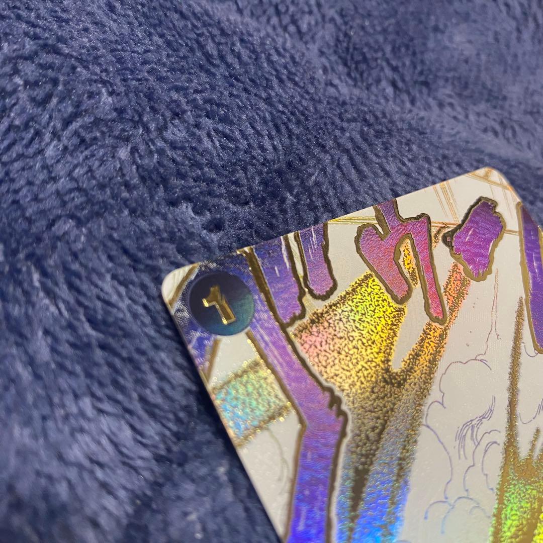 状態良好ワンピースカード　浸食輪廻　グラウンド・デス パラレル OP14-096