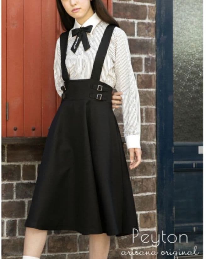 【arisana/アリサナ】フォーマルスーツ☆ブレザー＆スカート『165』美品