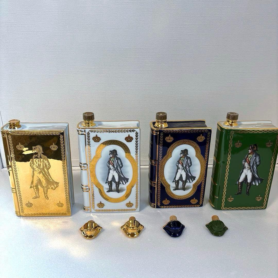 CAMUS ナポレオンブック　フルボトル700ml