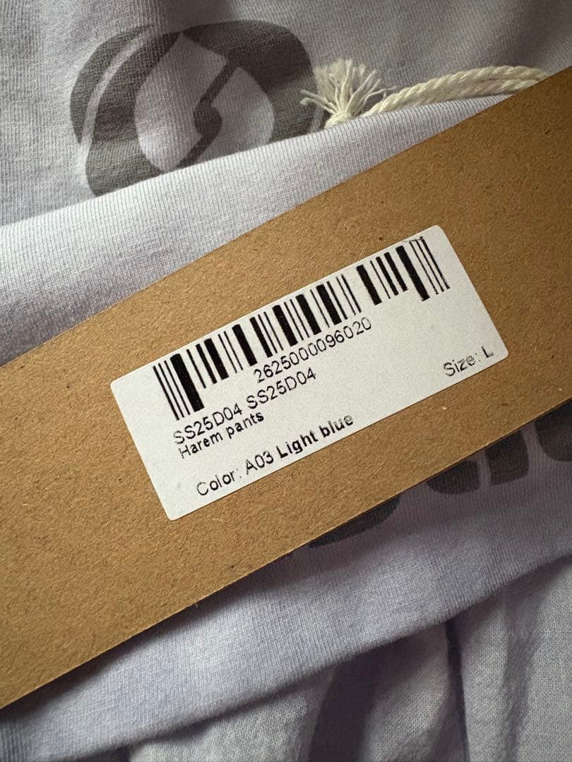 し*け様 サルセーション最新作ハーレムパンツ