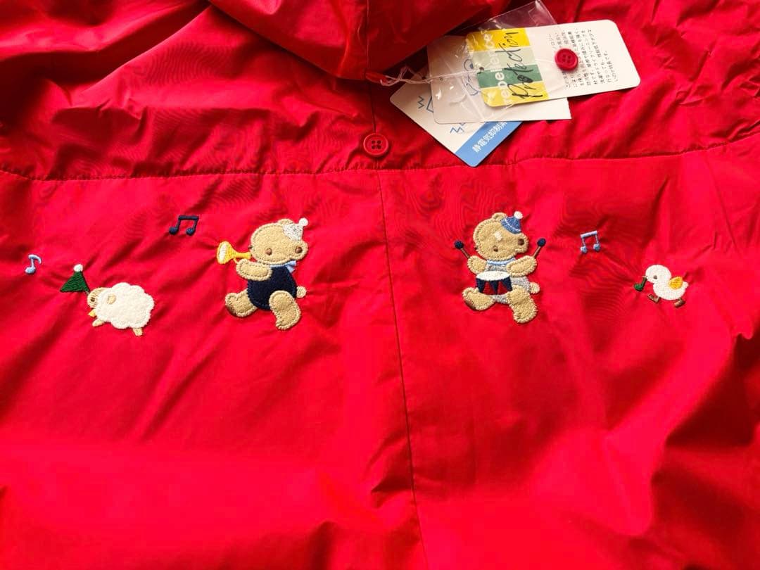 [新品未使用]ファミリア　3wayブランケット