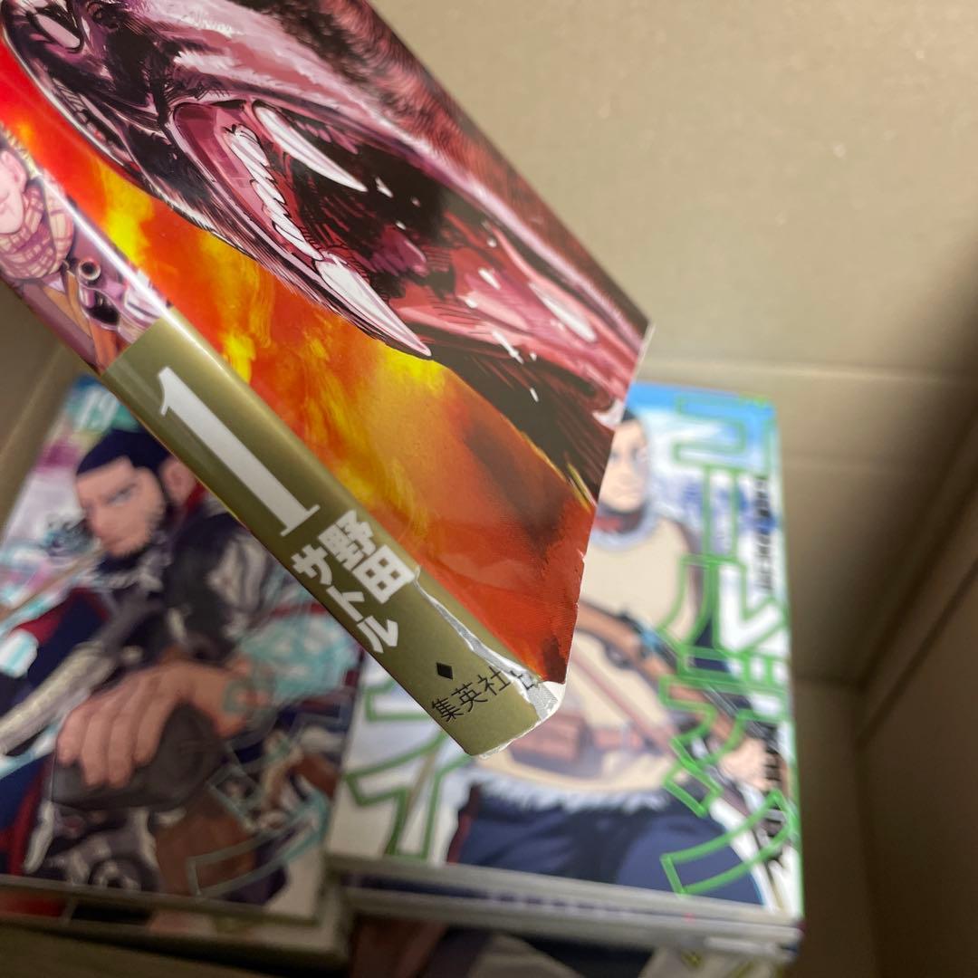 ゴールデンカムイ 全巻　セット