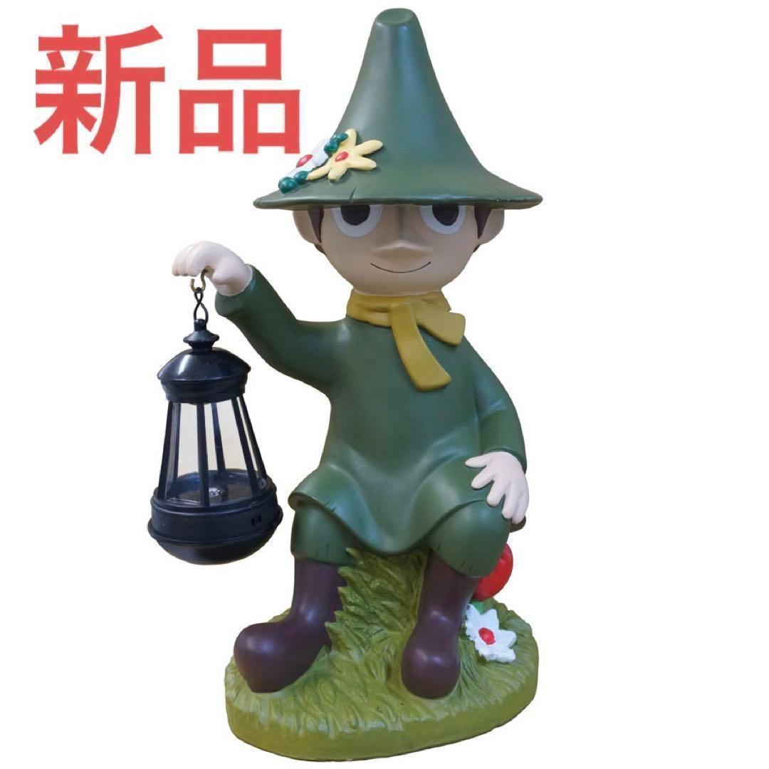 【新品】スナフキン　MOOMIN　ソーラーランタン　ソーラーライト　ガーデニング