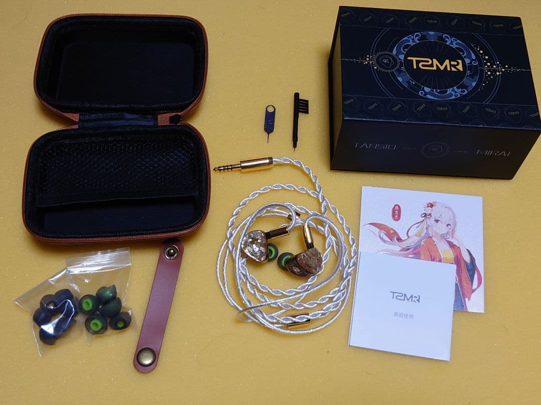 TANSIO MIRAI ARMOR 有線イヤホン