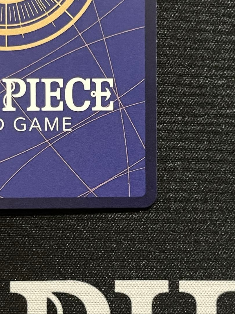 モンキー・D・ルフィ　2nd ANNIVERSARY SET