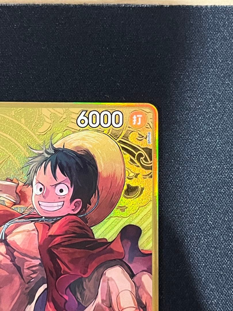 モンキー・D・ルフィ　2nd ANNIVERSARY SET