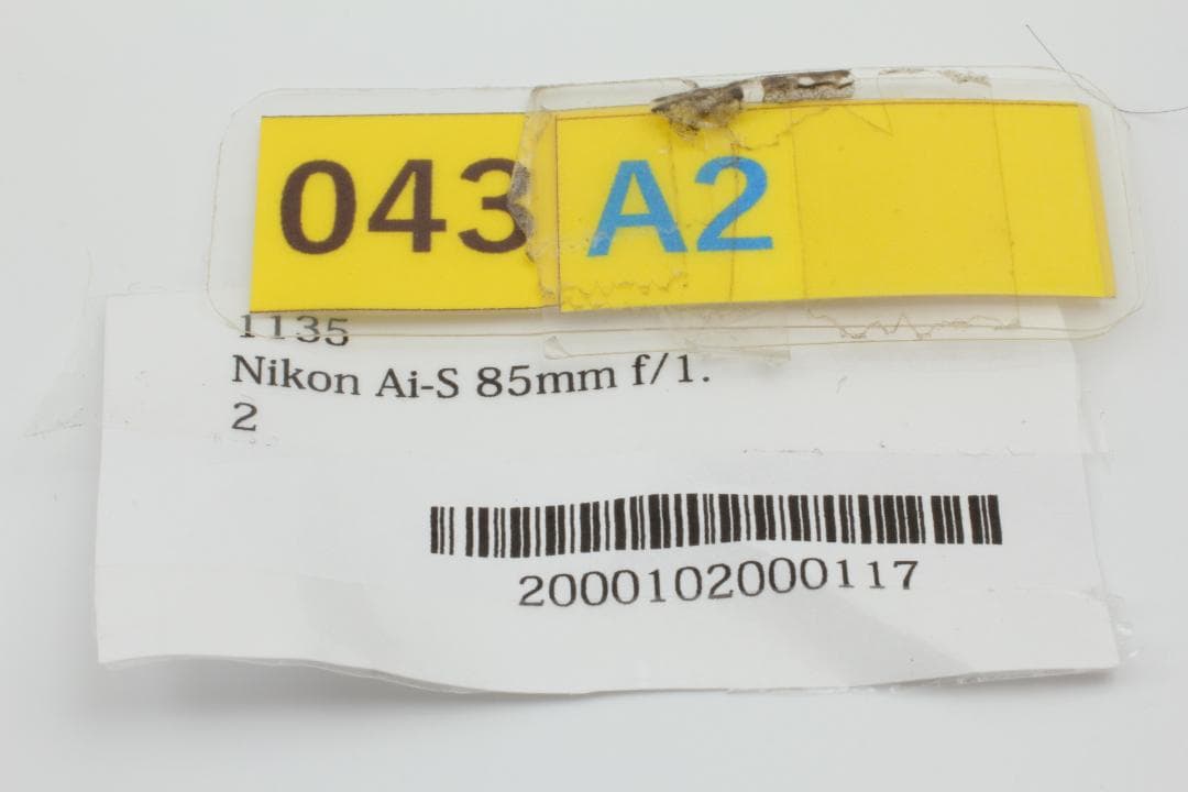Nikon Ai-s Nikkor 85mm f/1.4 レンズ