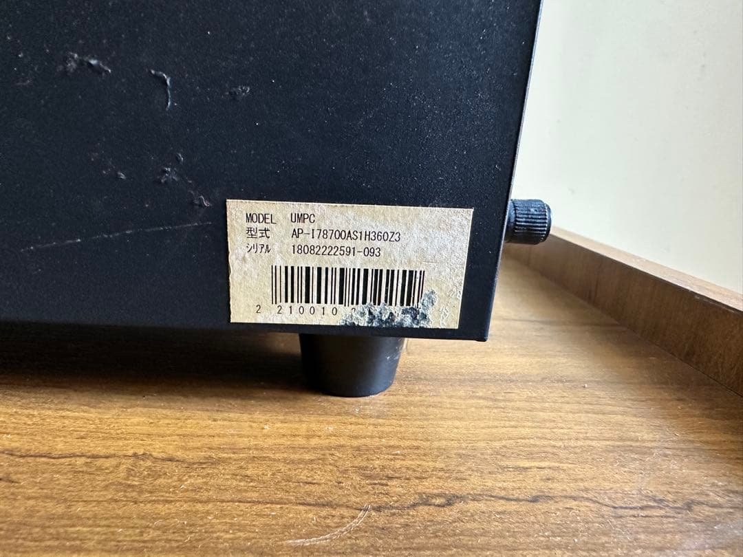 ZALMAN Z3 PLUS ブラック PCケース