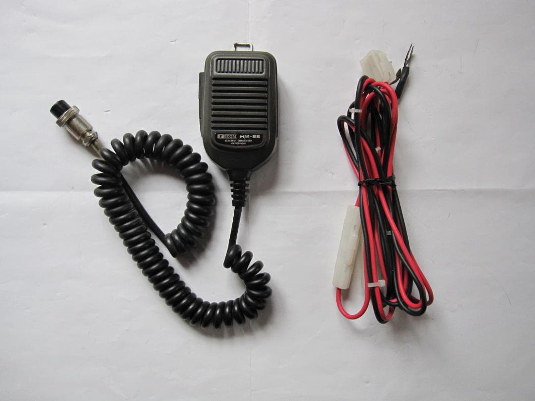 ICOM IC-1201 1200MHz 10Wトランシーバー