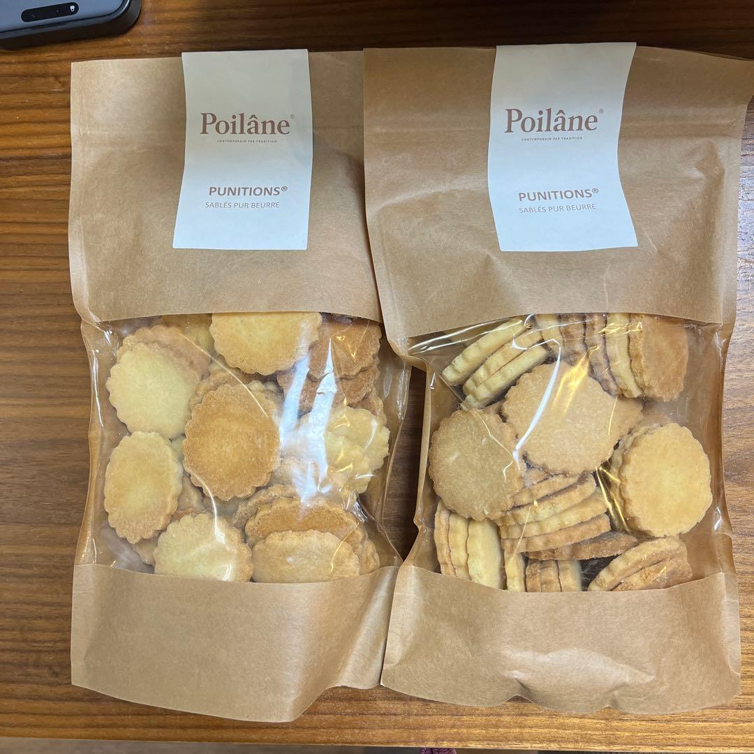 ポワラーヌ　バタークッキー 300g 2袋　限定　パリ