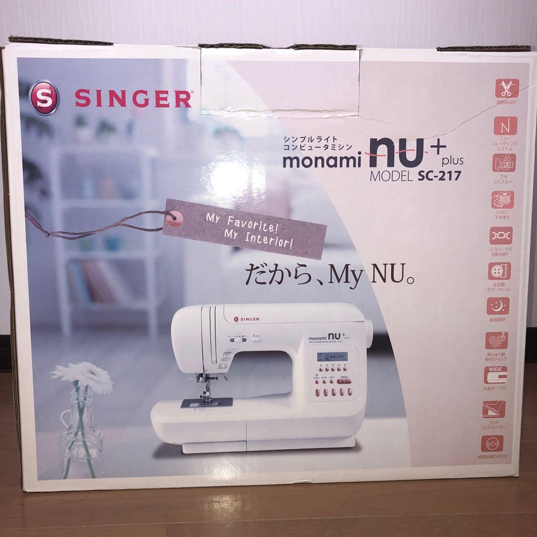 ［igo's］【美品】シンガー　ミシン　monami nu＋ SC-217
