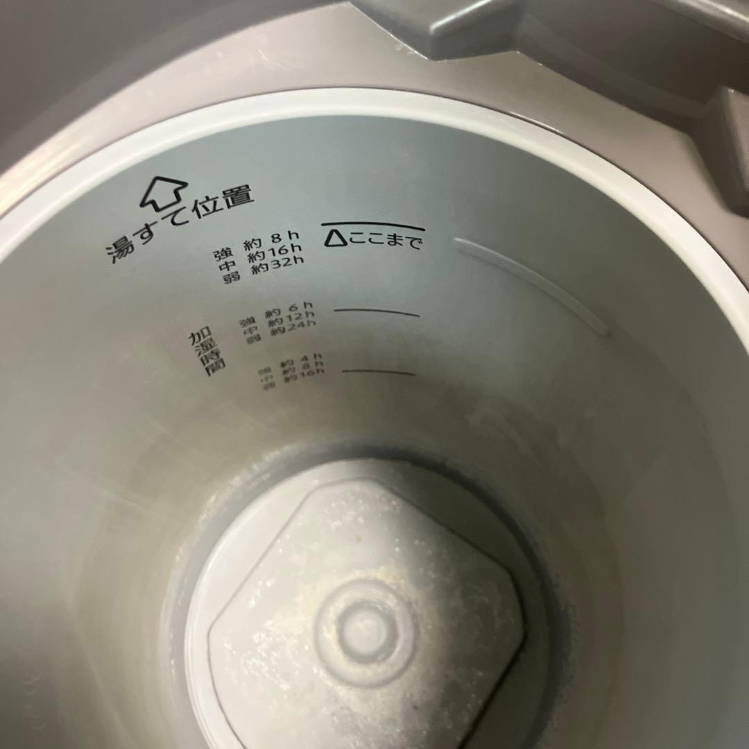 スチーム式 置き型加湿器 4L