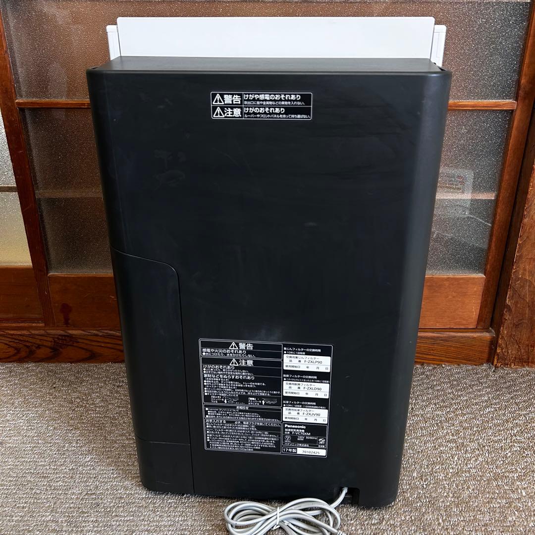 美品 Panasonic F-VC70XM 空気清浄機　ホワイト