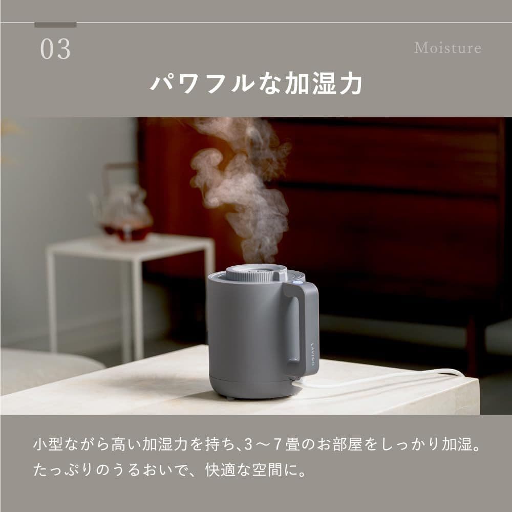 【美品】LAViNO 卓上加熱式加湿器　スチーム式
