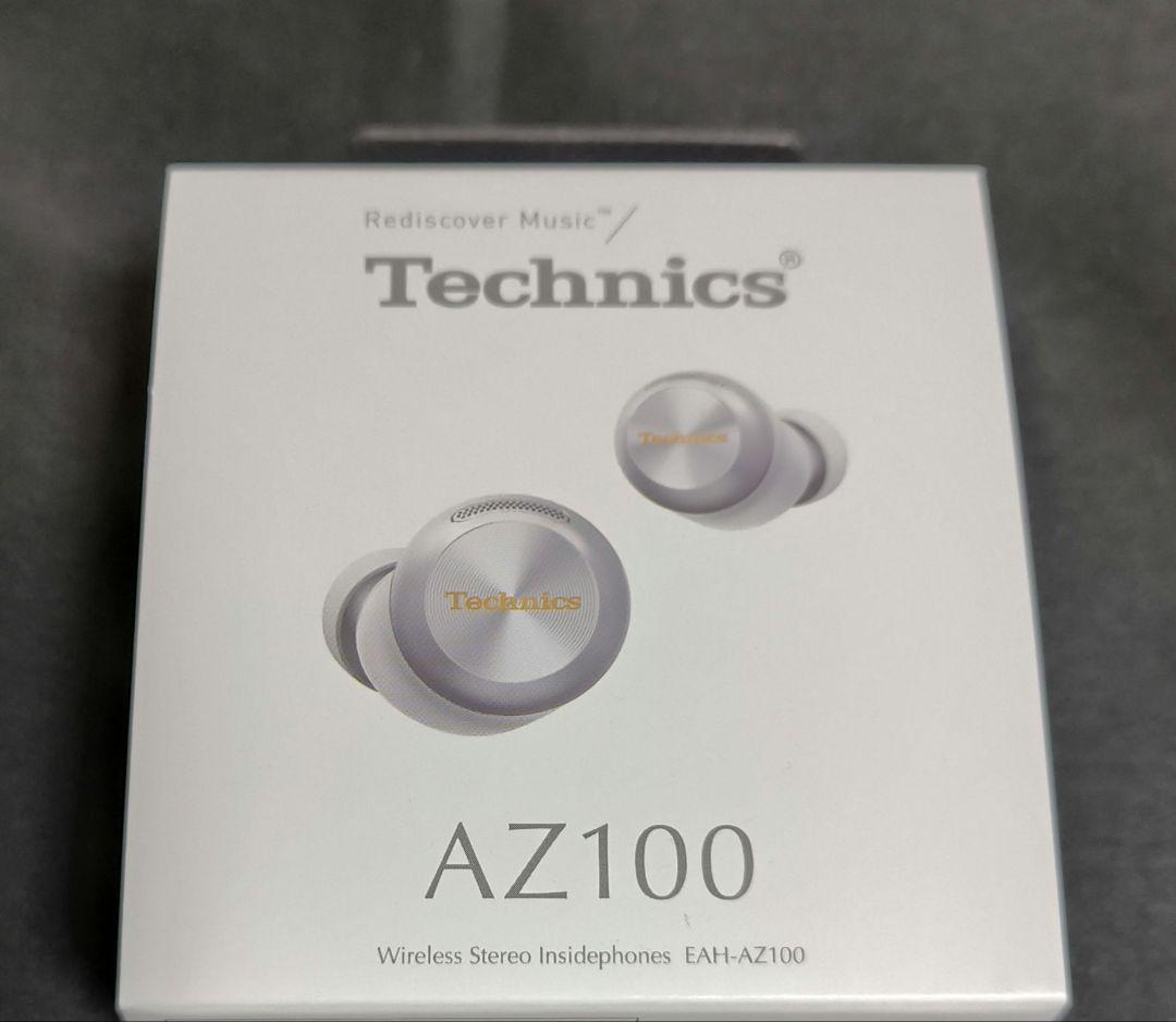 Technics EAH-AZ100-S シルバー 新品未開封品