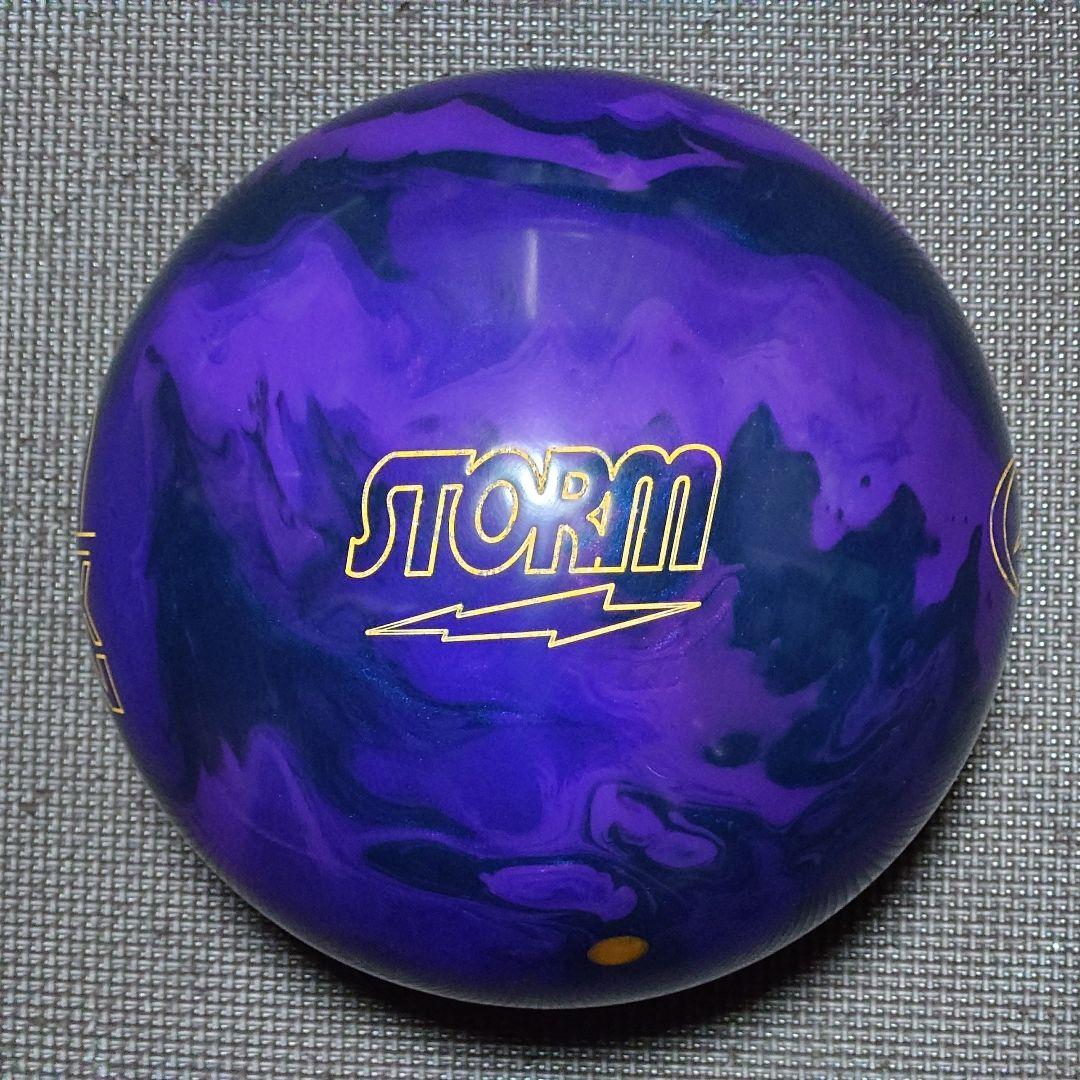 【中古・プラグ済み】ストーム ロックオン 15ポンド3オンス