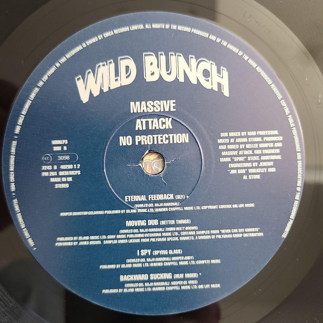 ★ＵＫオリジナル盤★マッシブ・アタックＶマッド・プロフェッサー