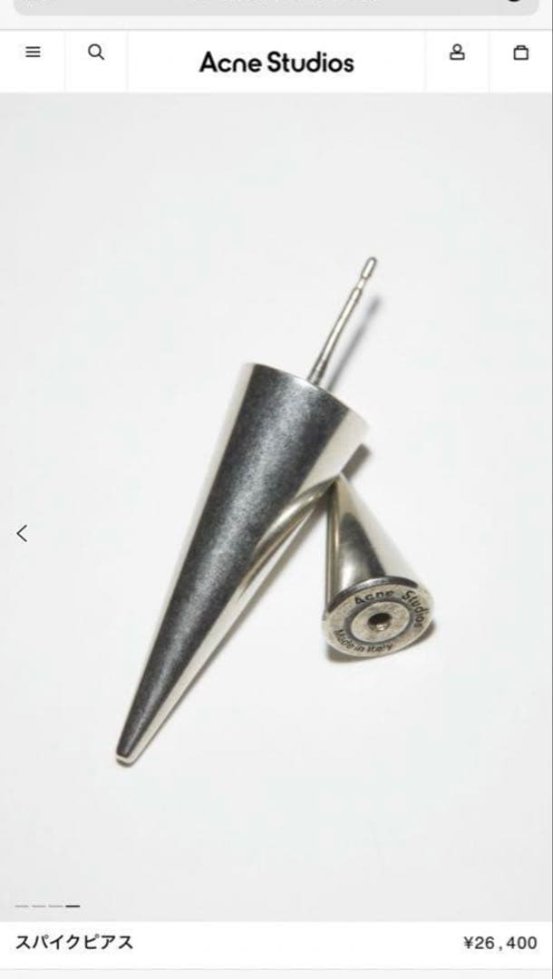 Acne Studious スパイクピアス