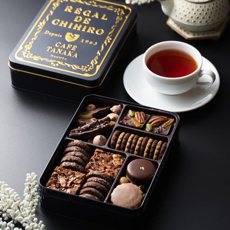 【新品未開封】レガルドチヒロ　ビスキュイショコラエスポワール　グラン