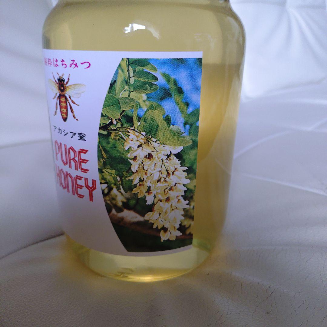 国産天然はちみつ☆アカシア4本