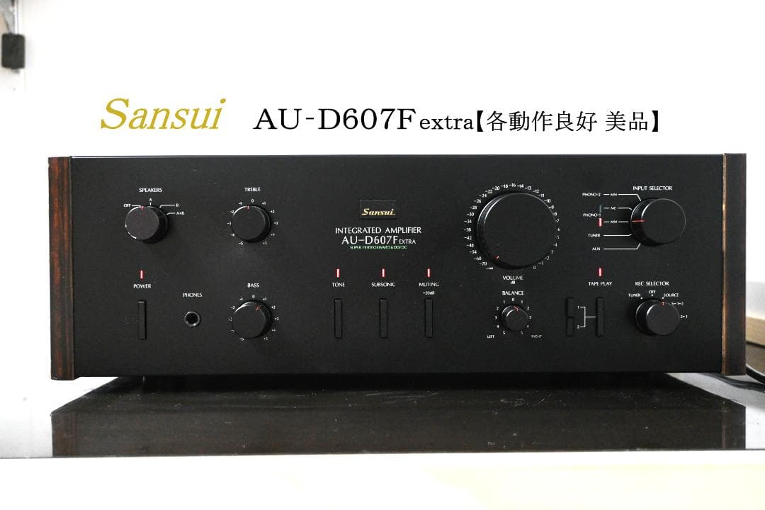 ◆◇Ｓａｎｓｕｉ　ＡＵ－Ｄ６０７Ｆextra　【動作品　美品】◇◆