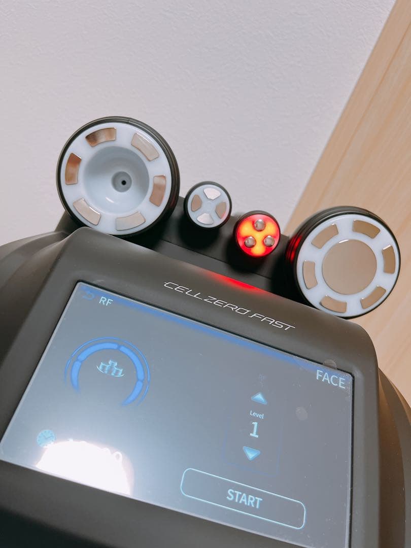 美品　じぶんdeエステ　セルゼロファスト