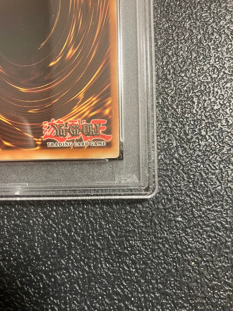 アルカナフォースXXI-The World アルティメットレア　1st PSA9