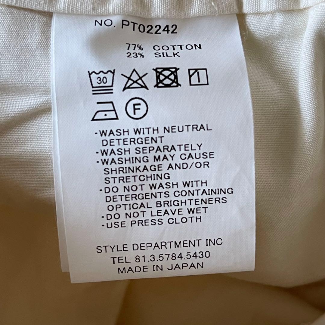 STILL BY HAND シルクネップイージーパンツ(OFF WHITE)