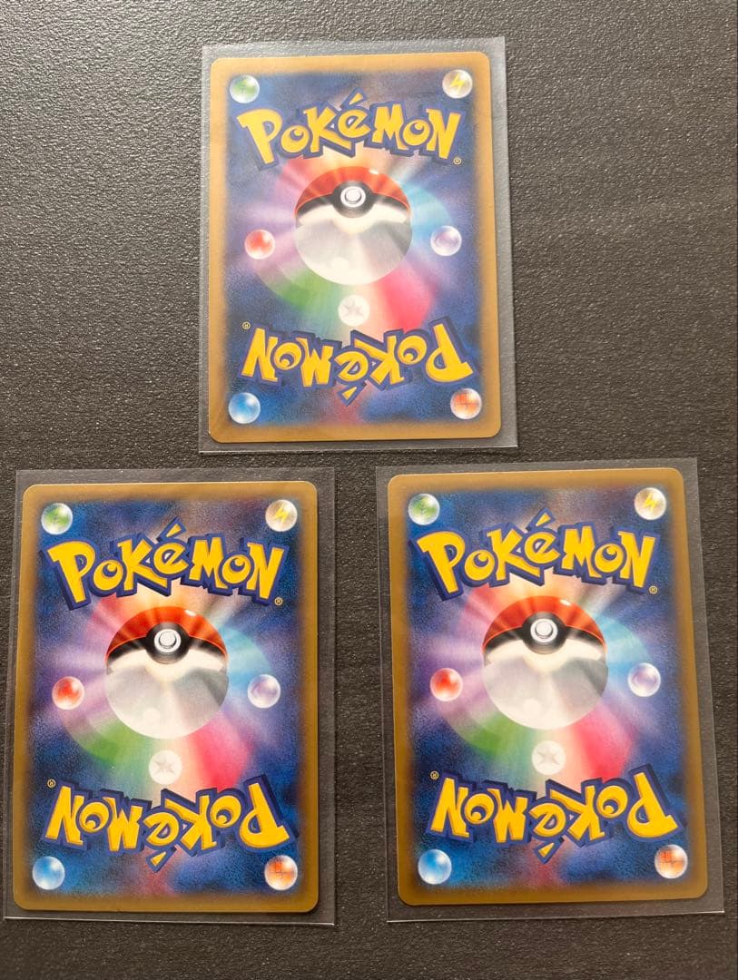 【ポケモンカードゲーム】ボケモンカードジムメダル ジムリーダー決定戦優勝カード