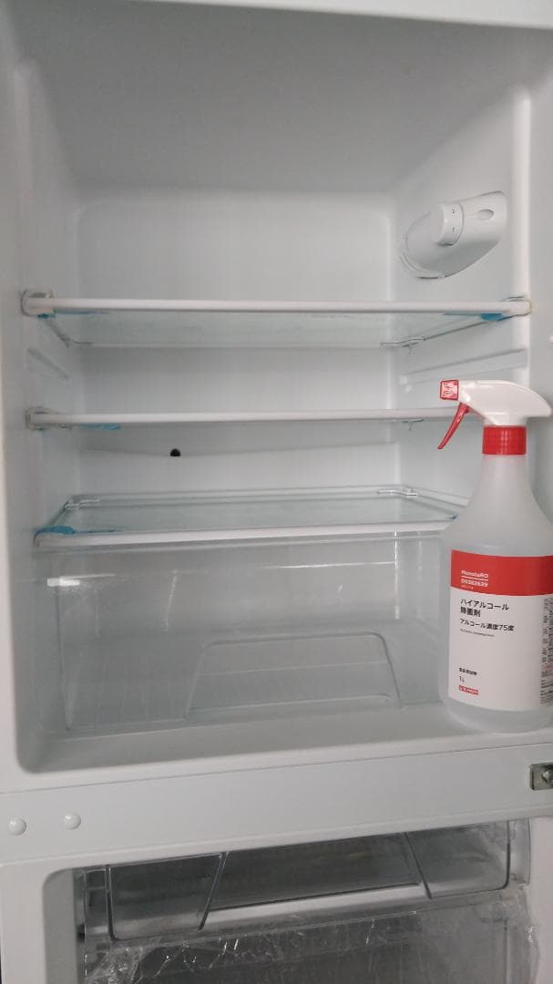 アイリスオーヤマ ノンフロン冷凍冷蔵庫 IRSD-14A 中古品