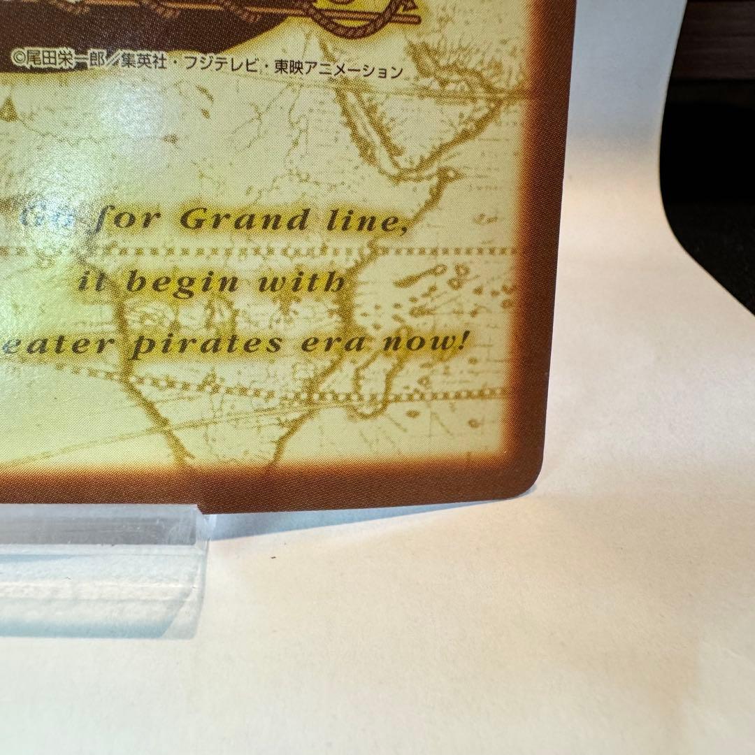 非売品 ワンピース ハイパーバトル C-E1 ルフィ海賊団 三人の大海賊 希少