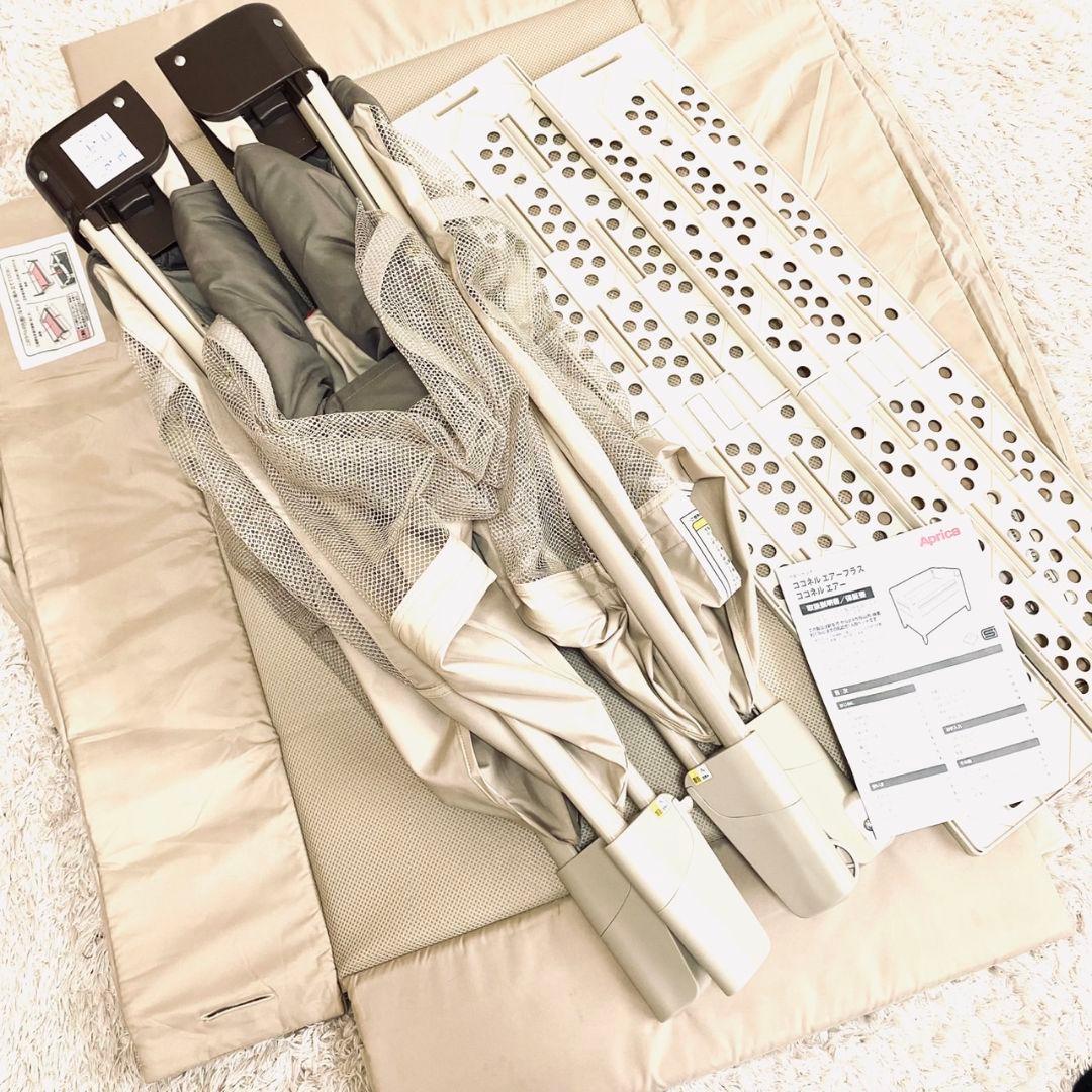 美品♡アップリカ ココネルエアー ココアブラウン♡キャスター付 ベビーベッド