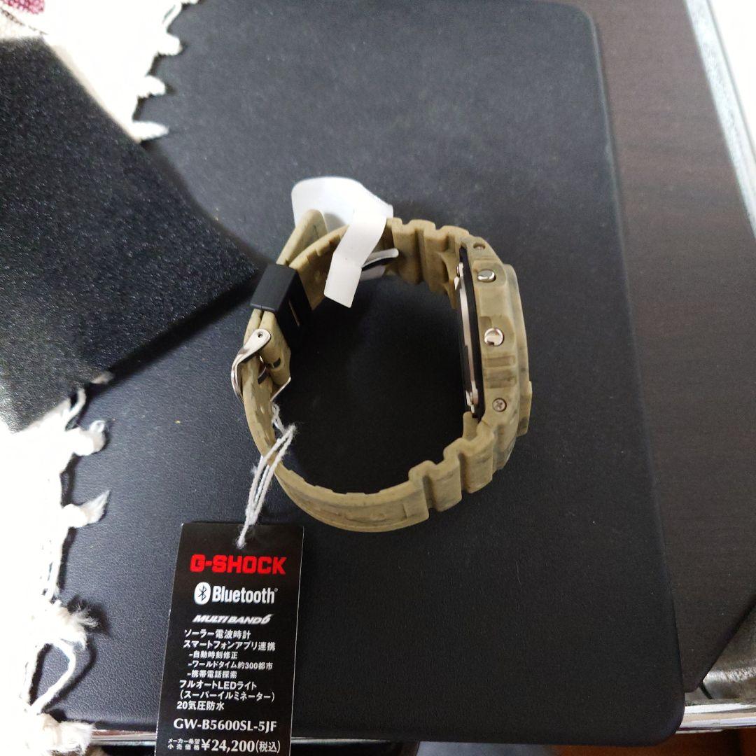 G-SHOCK GW-B5600SL-5JF ベージュ