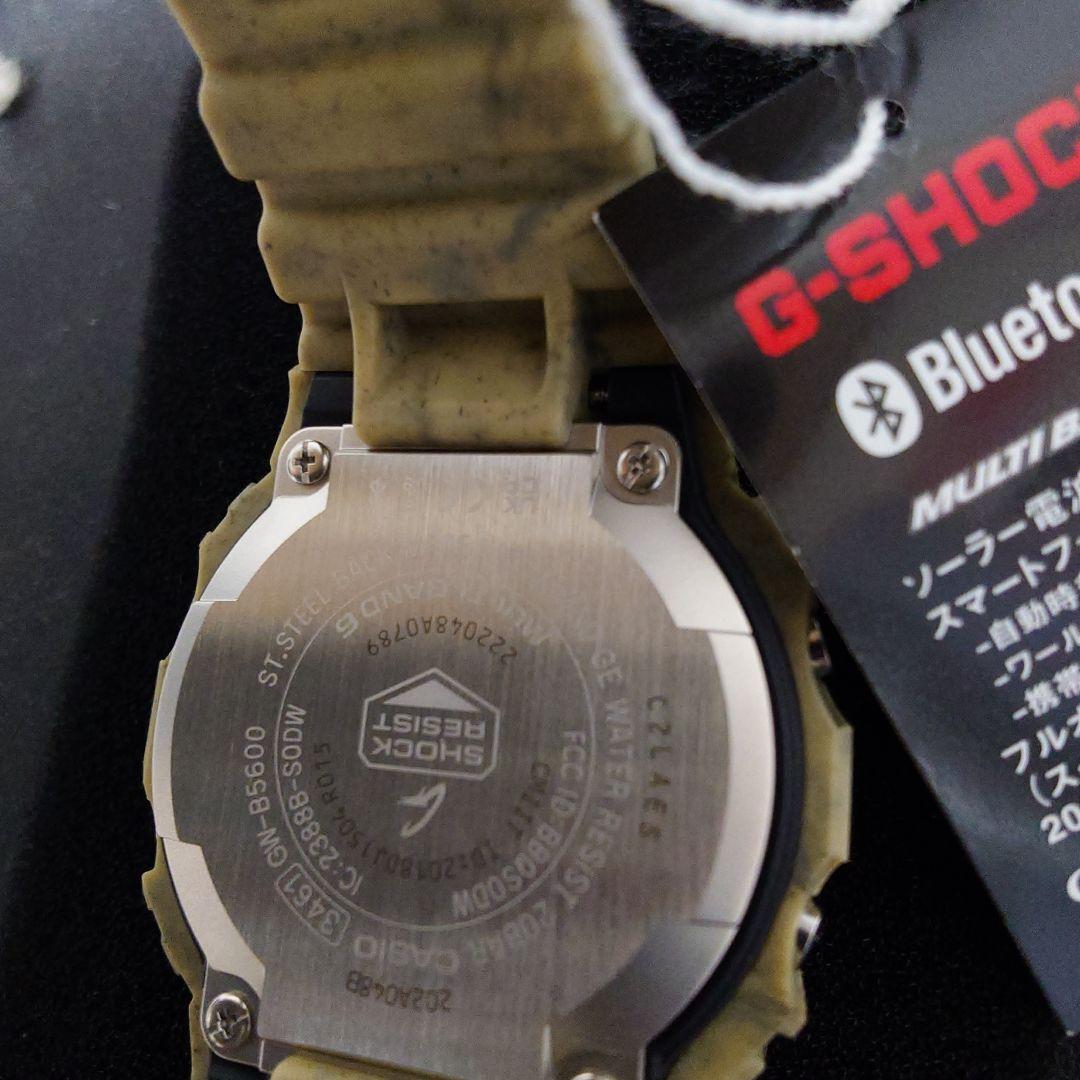 G-SHOCK GW-B5600SL-5JF ベージュ