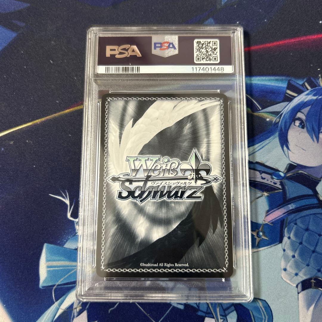 ヴァイスシュヴァルツ　サイン　絆が紡ぐ奇跡の歌　ヨハネ　SP　PSA10