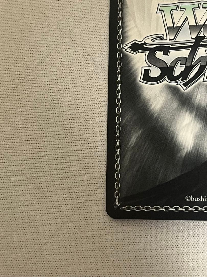 ws ヴァイスシュヴァルツ　剣の誓い　セイバー　sp サイン