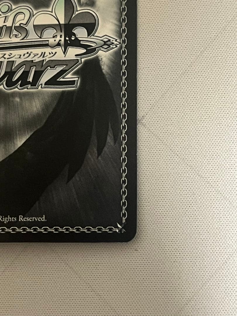 ws ヴァイスシュヴァルツ　剣の誓い　セイバー　sp サイン