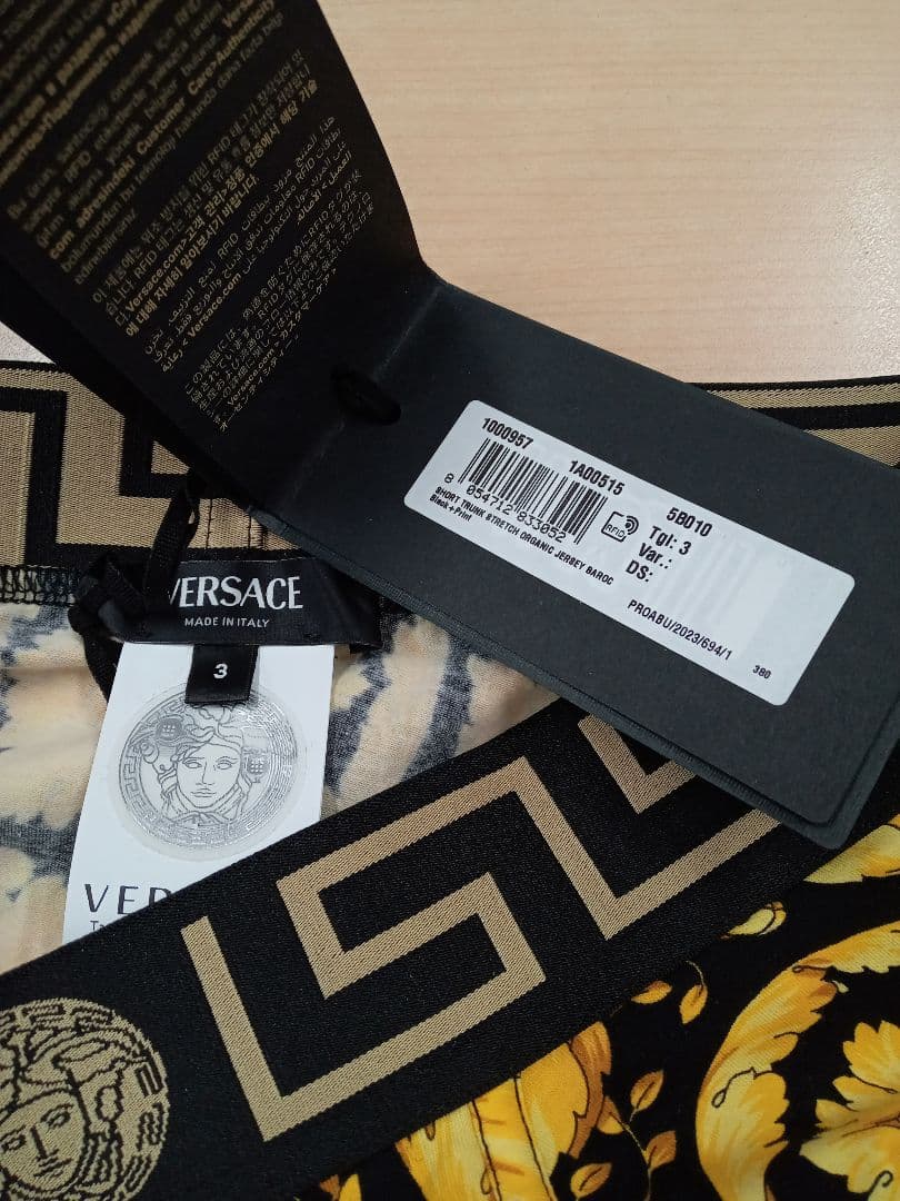 VERSACE メンズ トランクス 3