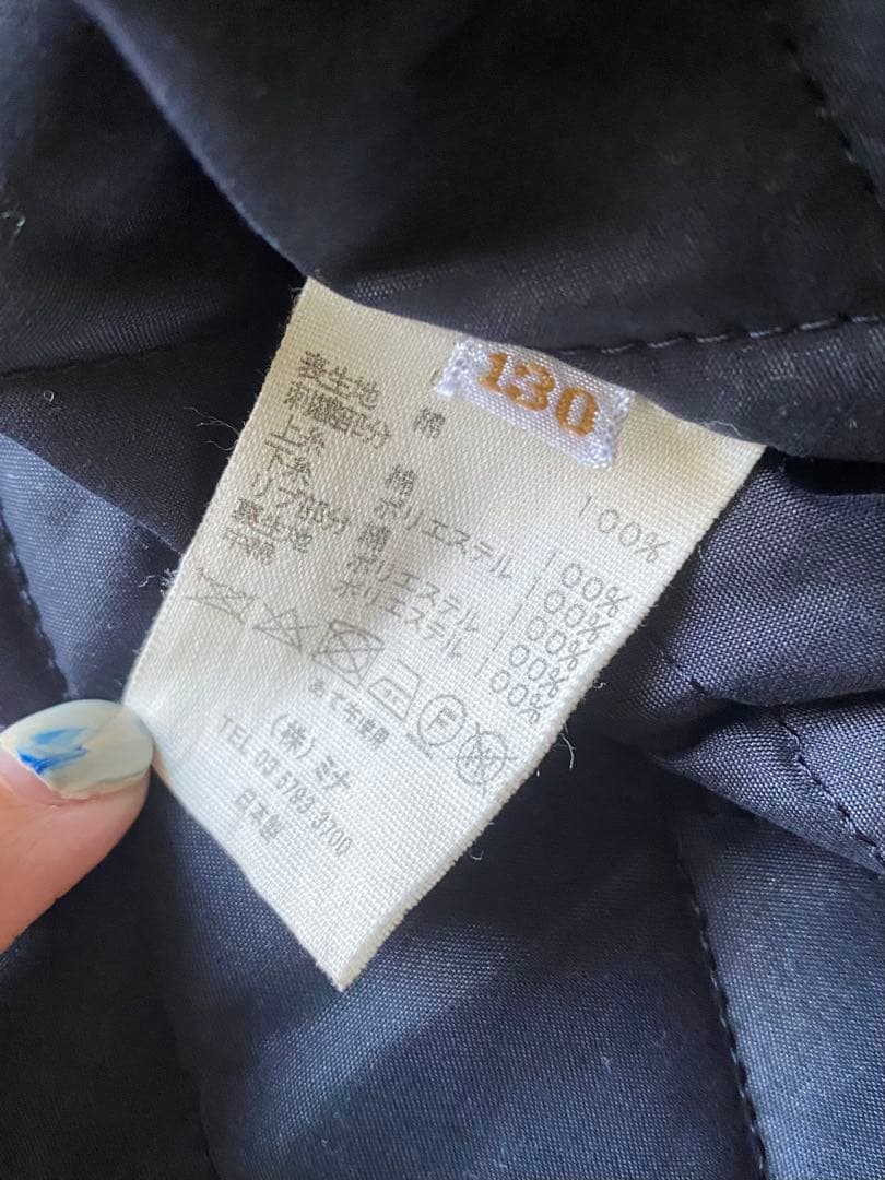 ミナペルホネン　タンバリン　ブルゾン